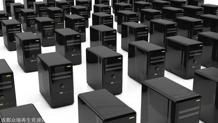 成都舊電腦回收 專業服務，高價保障，環保處理